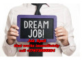 powerful-job-spell-to-help-you-get-your-dream-job-call-27673888284-small-0