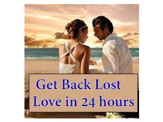 MARRIAGE SPELLS CASTER +27633981728 GET BACK YOUR LOST LOVER MMEDIATELY